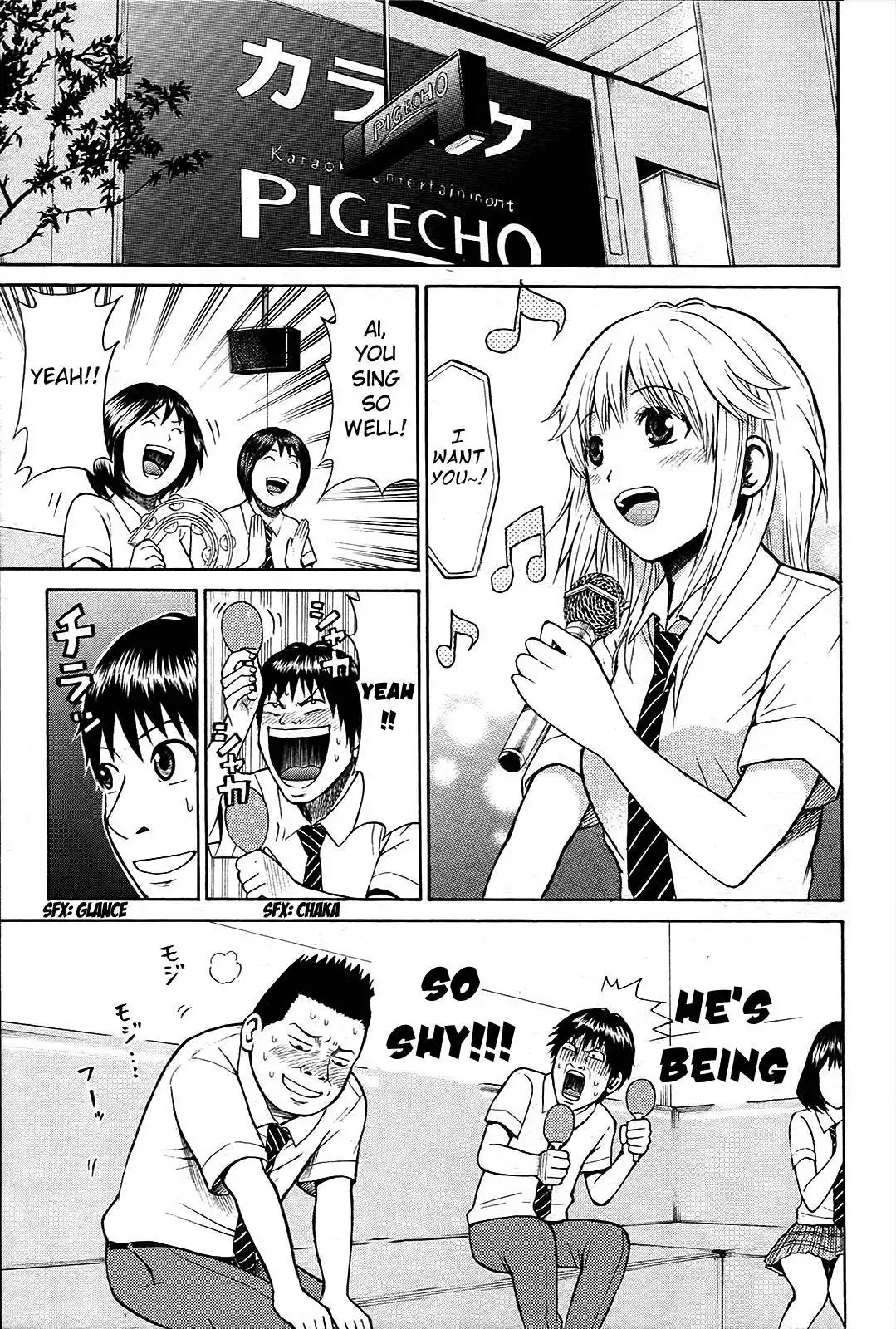 Wagatsuma-san wa Ore no Yome Chapter 3 24